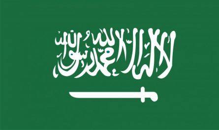 Residence permit for nationals of Saudi Arabia