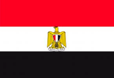 Residence permit for nationals of Egypt