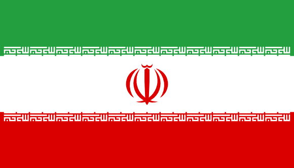 Residence permit for nationals of Iran