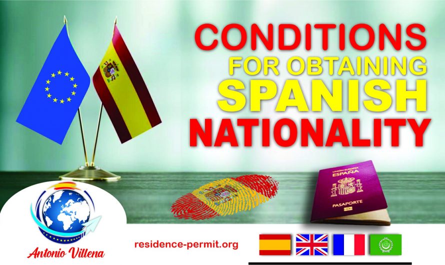 Basic requirements to obtain Spanish nationality