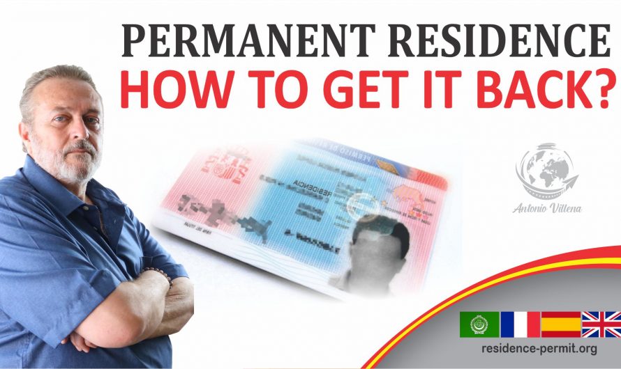 How to recover permanent residence in Spain