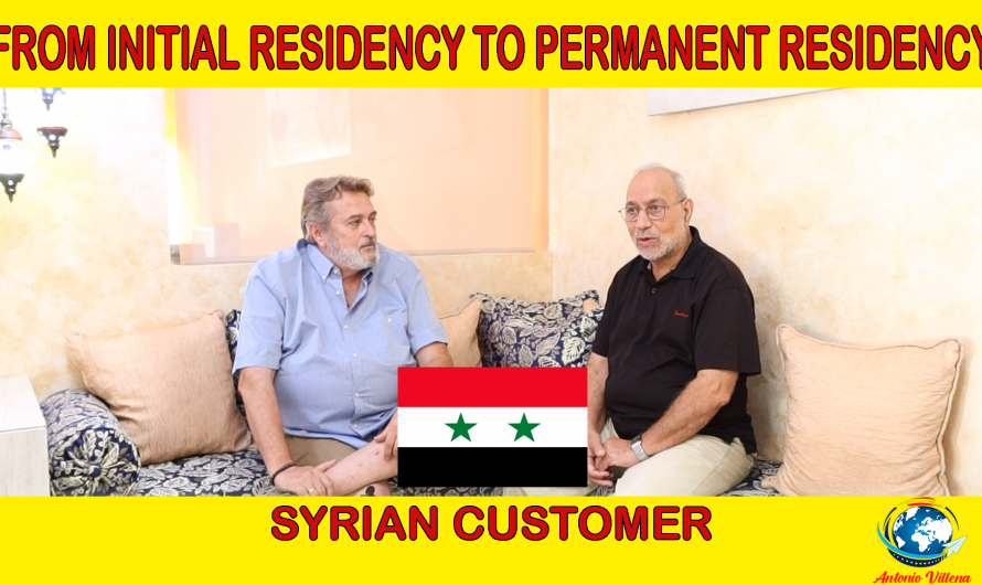 From initial residency to permanent residency
