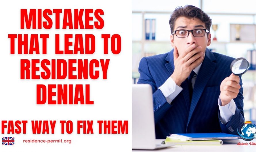 🚫 MISTAKES That Lead to RESIDENCY DENIAL | ⚡ FAST Way to FIX Them ✅
